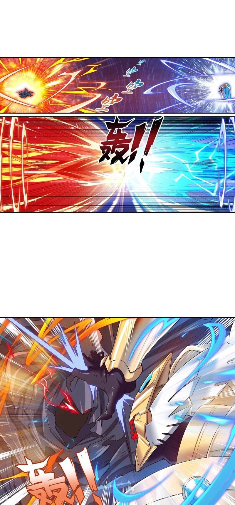 đọc truyện Anh Hùng ? Ta Không Làm Lâu Rồi Chương 186 ảnh 3 tại Thiên Thai Truyện