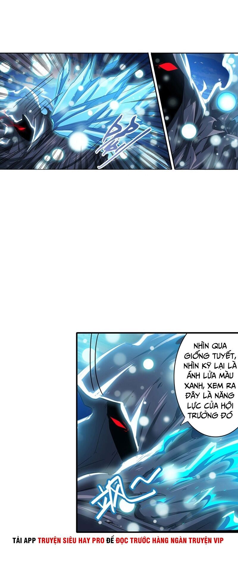 đọc truyện Anh Hùng ? Ta Không Làm Lâu Rồi Chương 186 ảnh 14 tại Thiên Thai Truyện