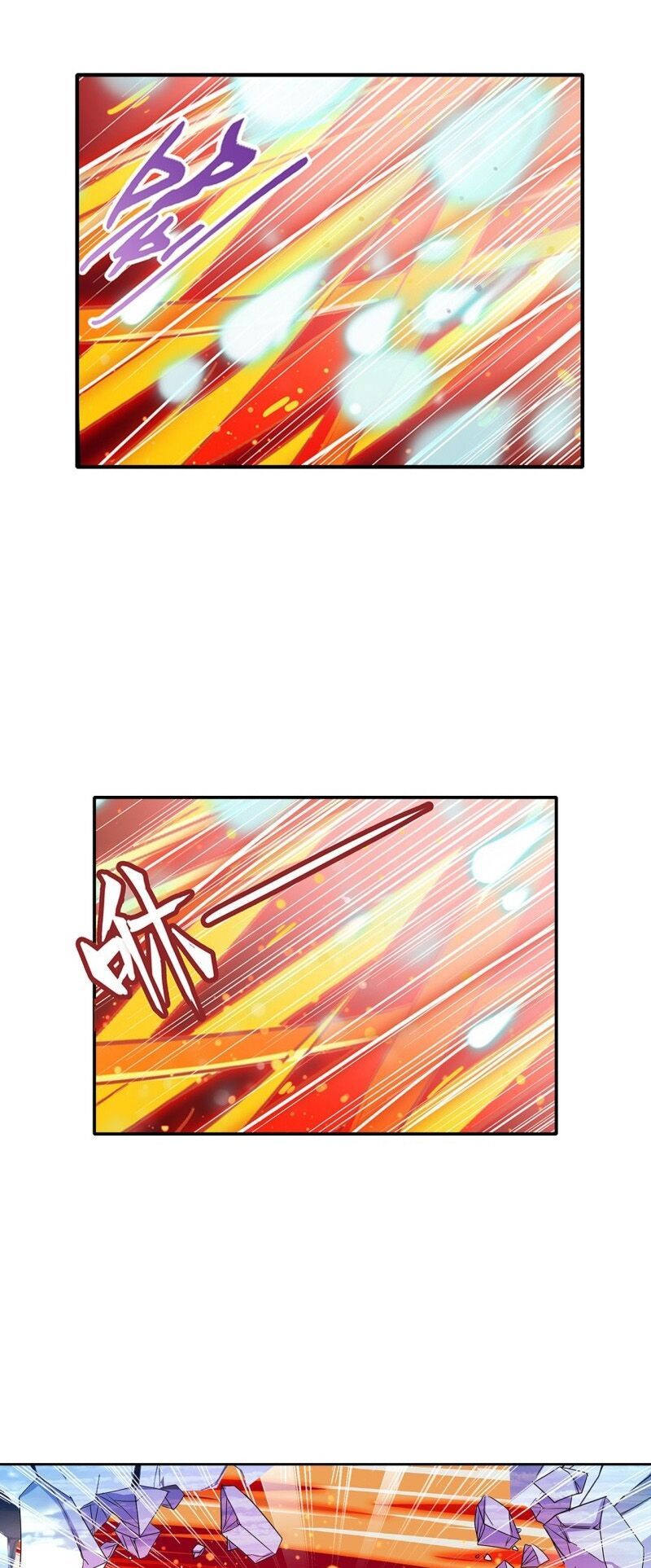 đọc truyện Anh Hùng ? Ta Không Làm Lâu Rồi Chương 186 ảnh 19 tại Thiên Thai Truyện