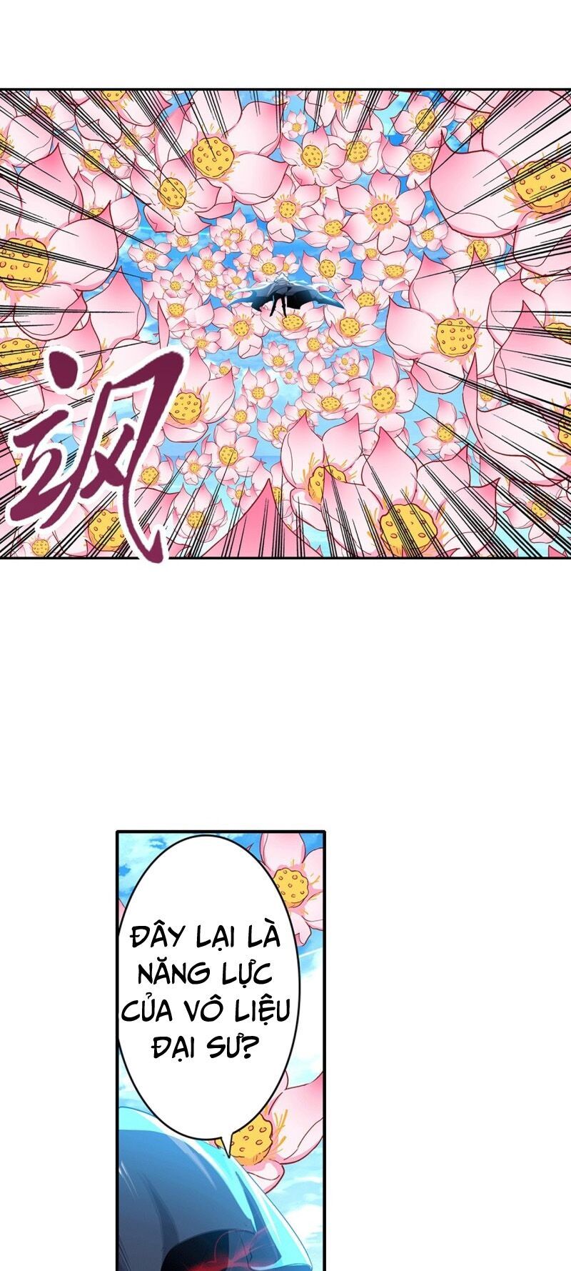 đọc truyện Anh Hùng ? Ta Không Làm Lâu Rồi Chương 186 ảnh 21 tại Thiên Thai Truyện