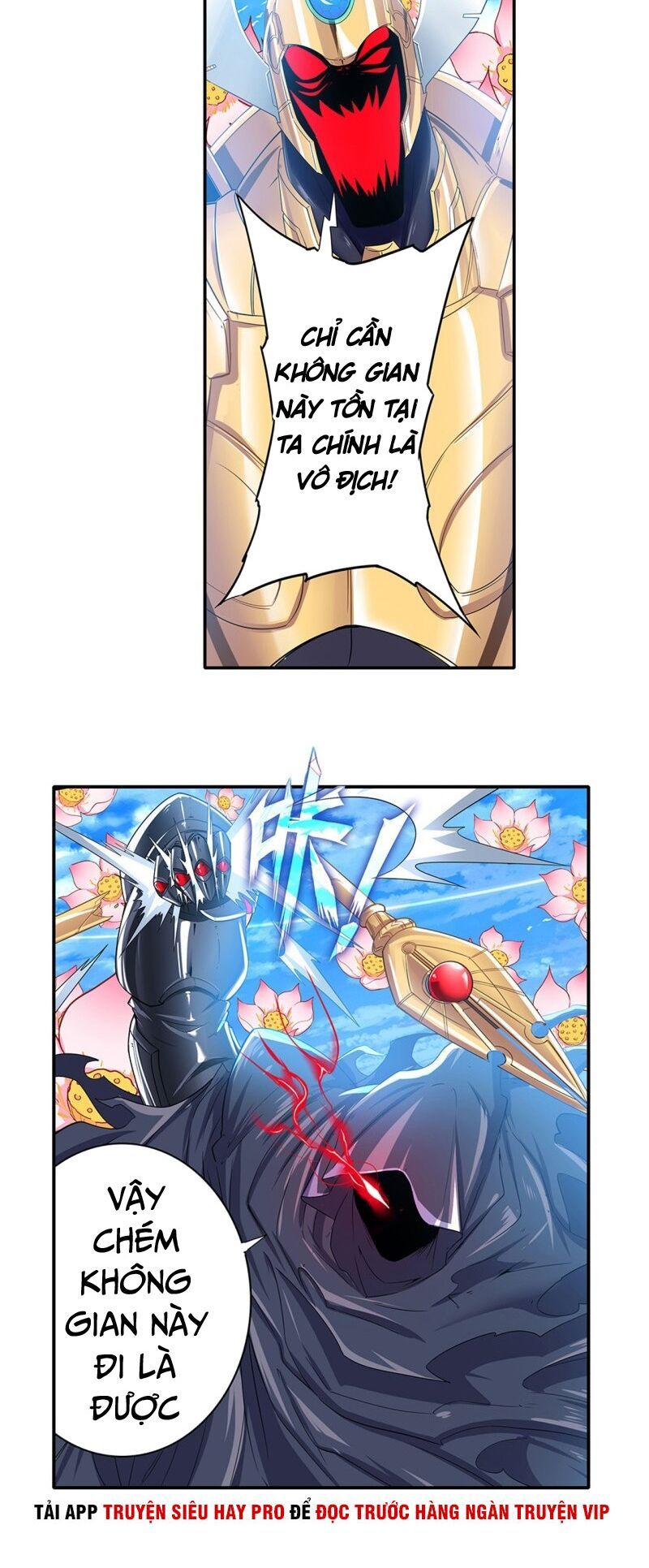 đọc truyện Anh Hùng ? Ta Không Làm Lâu Rồi Chương 186 ảnh 24 tại Thiên Thai Truyện