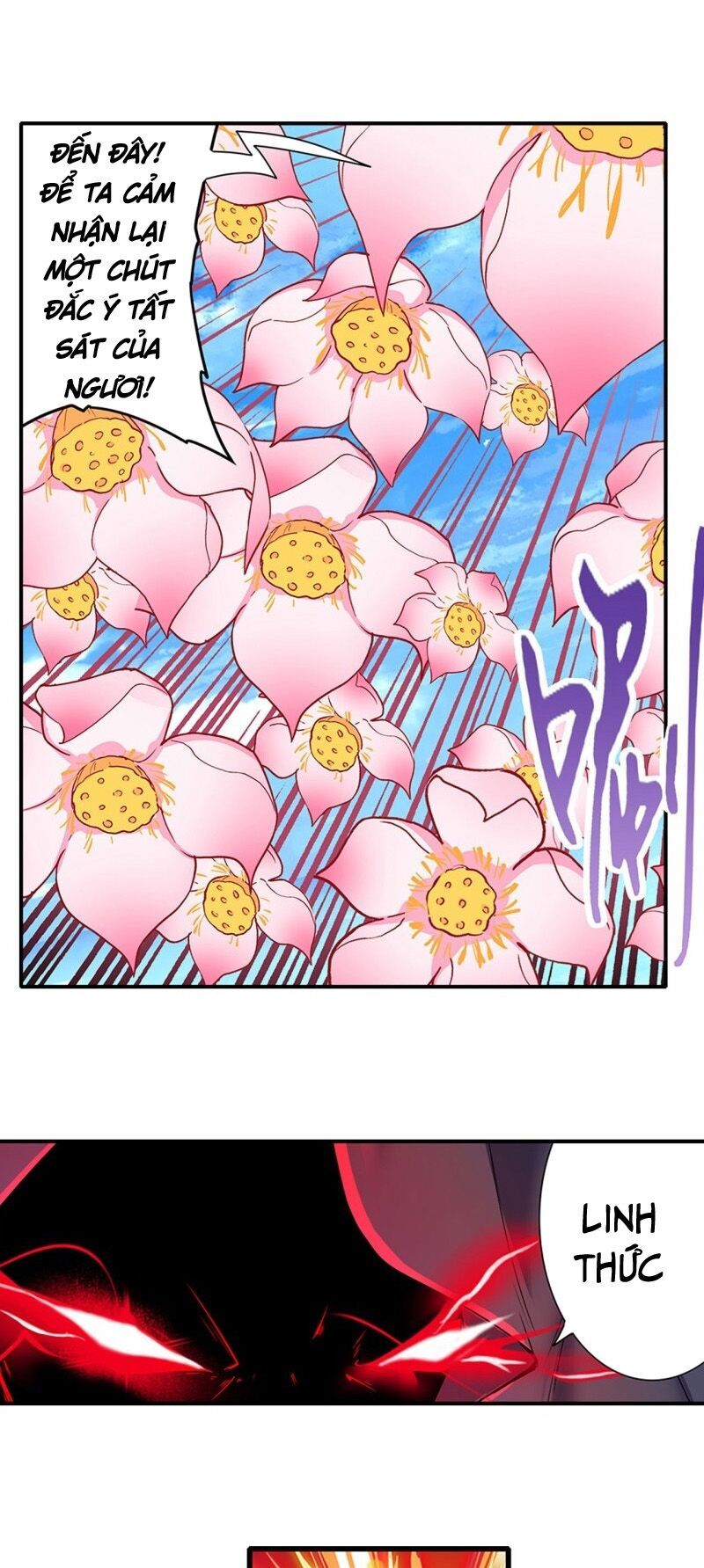 đọc truyện Anh Hùng ? Ta Không Làm Lâu Rồi Chương 186 ảnh 27 tại Thiên Thai Truyện