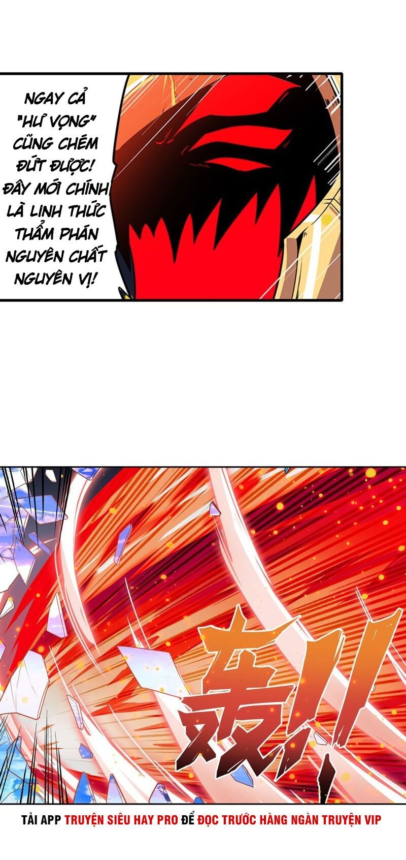 đọc truyện Anh Hùng ? Ta Không Làm Lâu Rồi Chương 186 ảnh 30 tại Thiên Thai Truyện