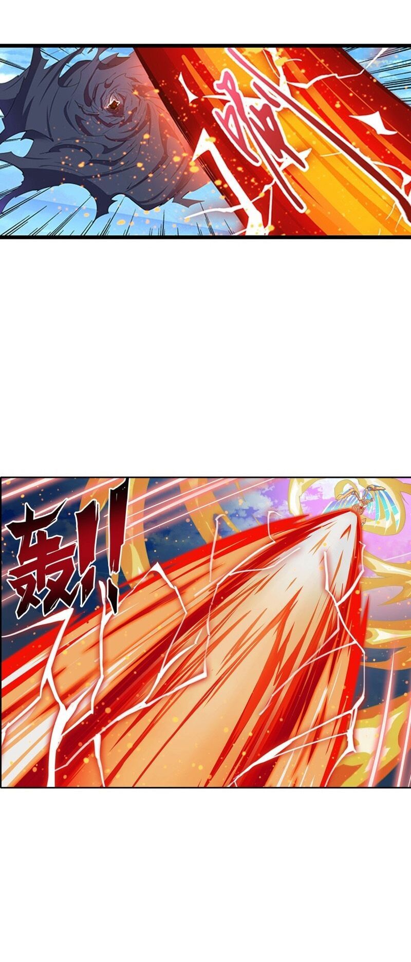 đọc truyện Anh Hùng ? Ta Không Làm Lâu Rồi Chương 186 ảnh 7 tại Thiên Thai Truyện