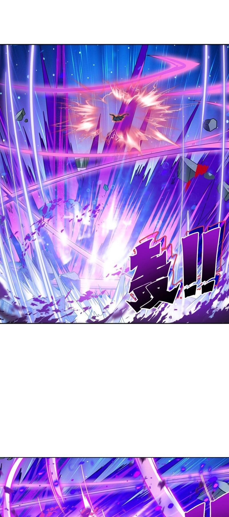 đọc truyện Anh Hùng ? Ta Không Làm Lâu Rồi Chương 187 ảnh 18 tại Thiên Thai Truyện