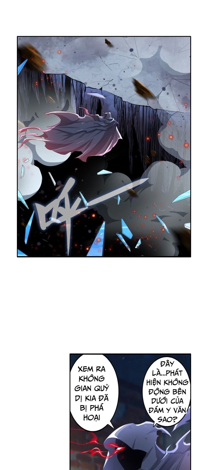 đọc truyện Anh Hùng ? Ta Không Làm Lâu Rồi Chương 187 ảnh 4 tại Thiên Thai Truyện