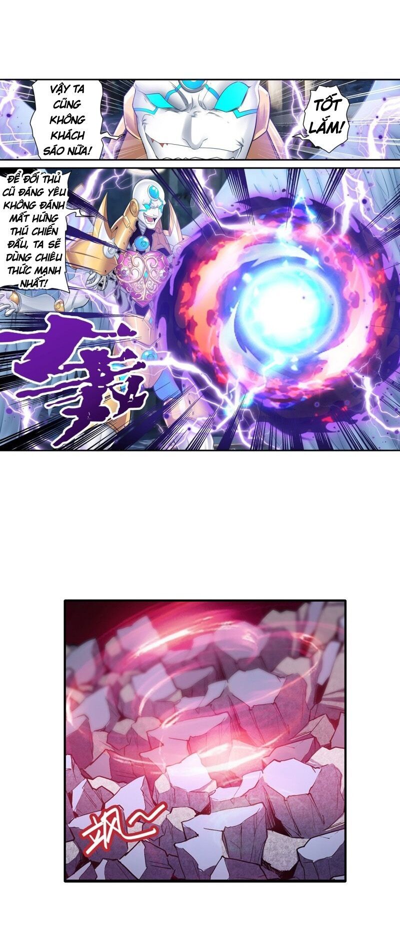 đọc truyện Anh Hùng ? Ta Không Làm Lâu Rồi Chương 187 ảnh 22 tại Thiên Thai Truyện