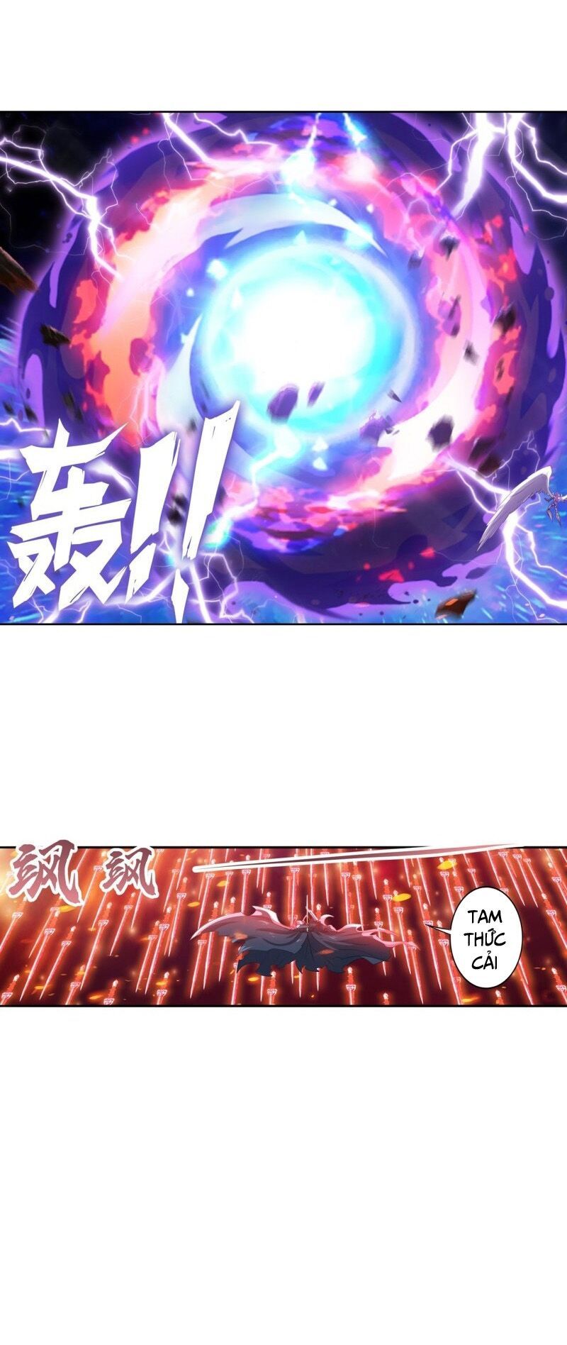 đọc truyện Anh Hùng ? Ta Không Làm Lâu Rồi Chương 187 ảnh 26 tại Thiên Thai Truyện