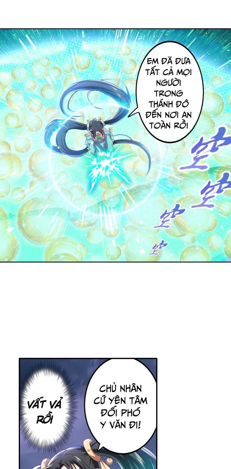 đọc truyện Anh Hùng ? Ta Không Làm Lâu Rồi Chương 187 ảnh 6 tại Thiên Thai Truyện