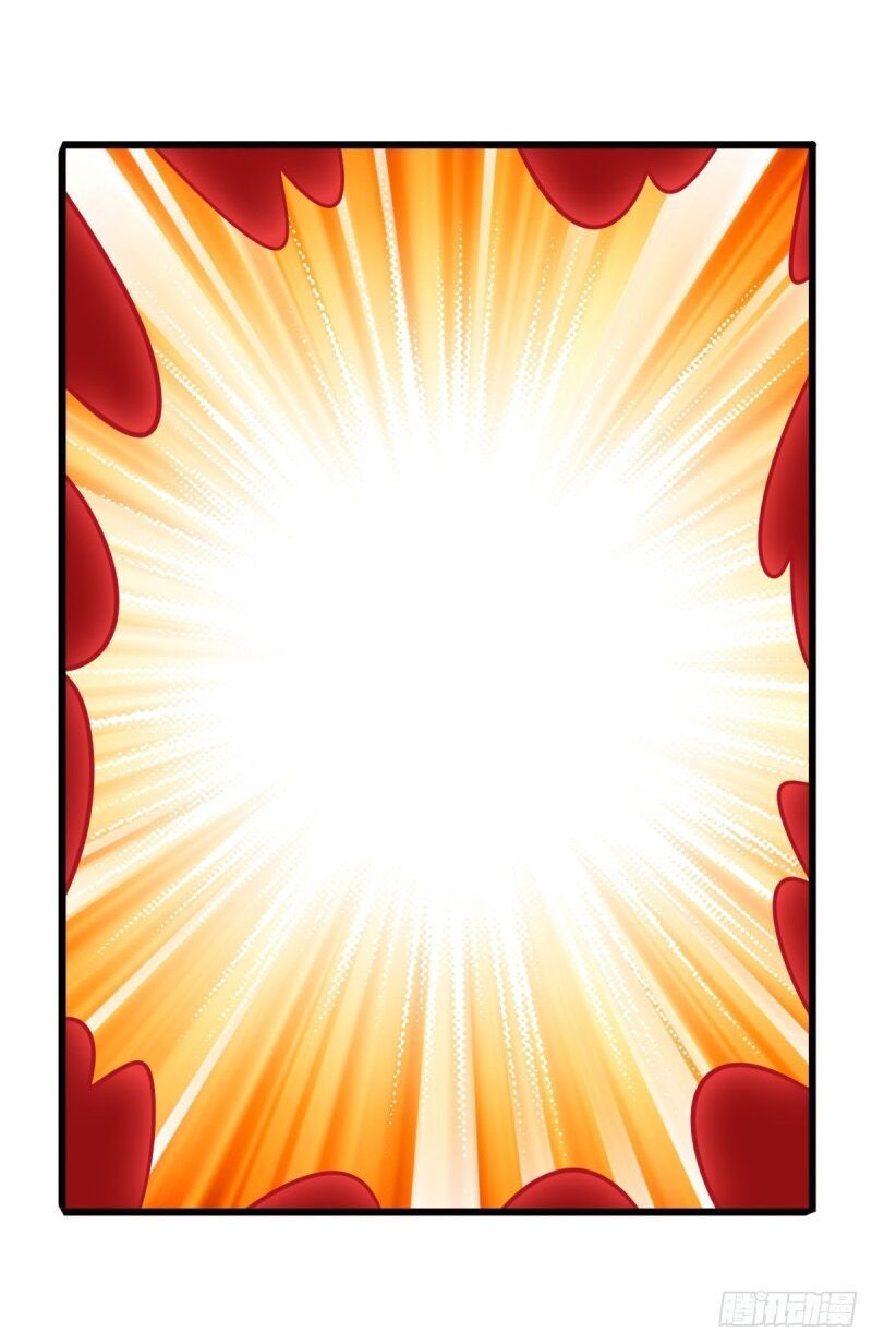 đọc truyện Anh Hùng ? Ta Không Làm Lâu Rồi Chương 188 ảnh 26 tại Thiên Thai Truyện