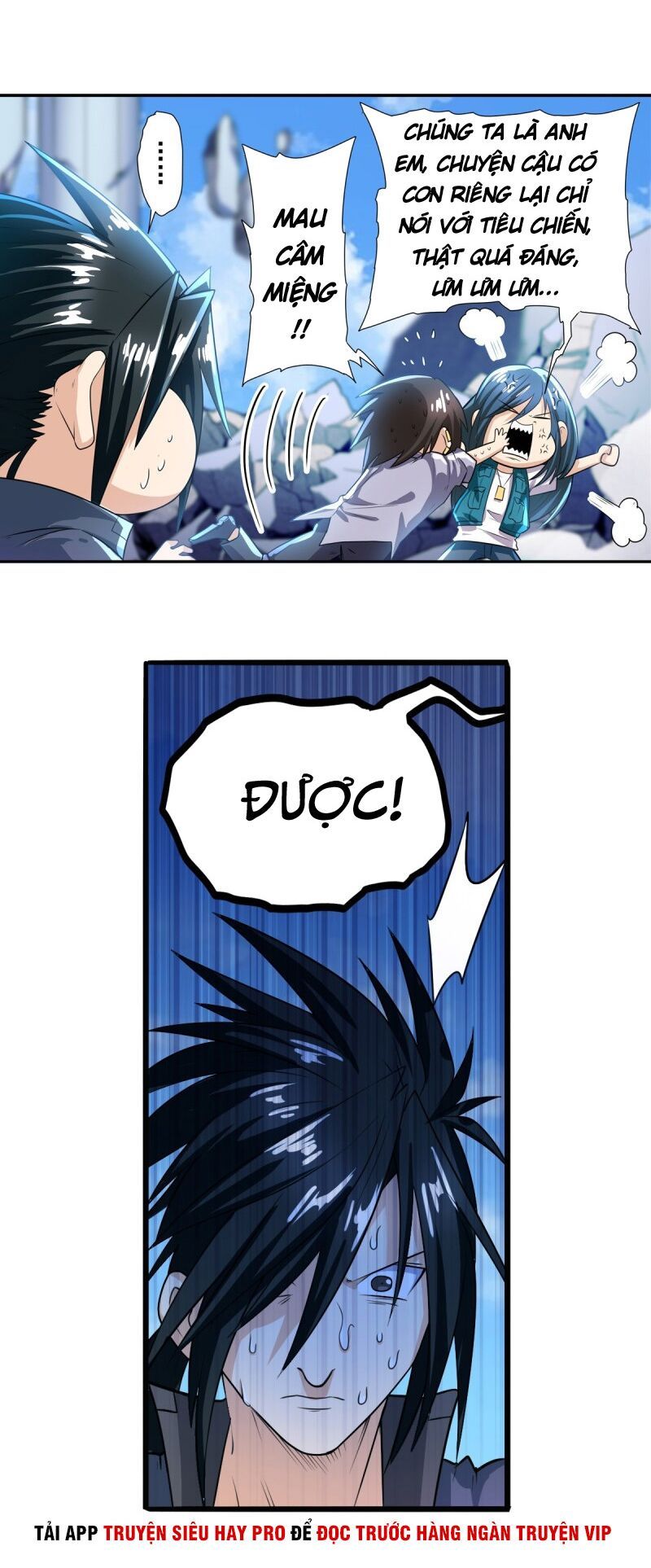 đọc truyện Anh Hùng ? Ta Không Làm Lâu Rồi Chương 188 ảnh 31 tại Thiên Thai Truyện