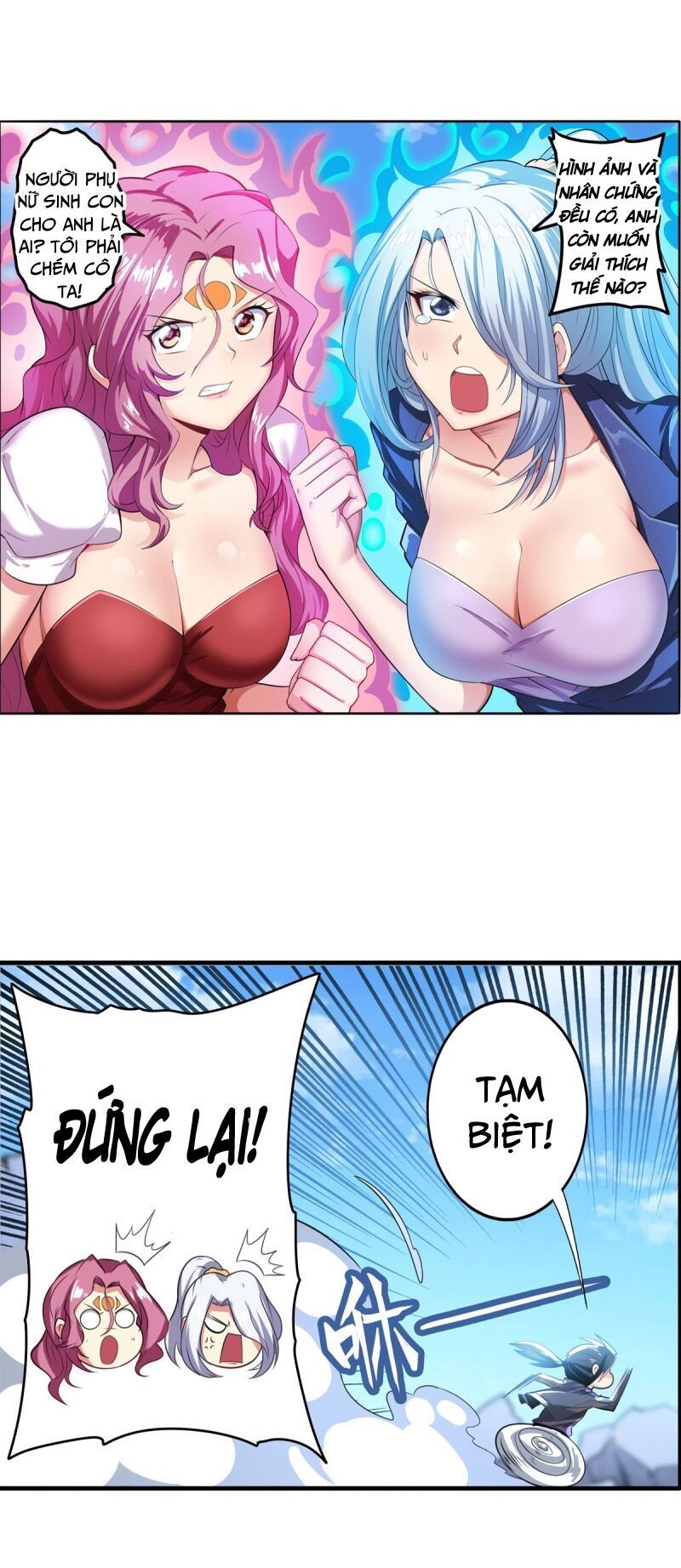 đọc truyện Anh Hùng ? Ta Không Làm Lâu Rồi Chương 188 ảnh 32 tại Thiên Thai Truyện