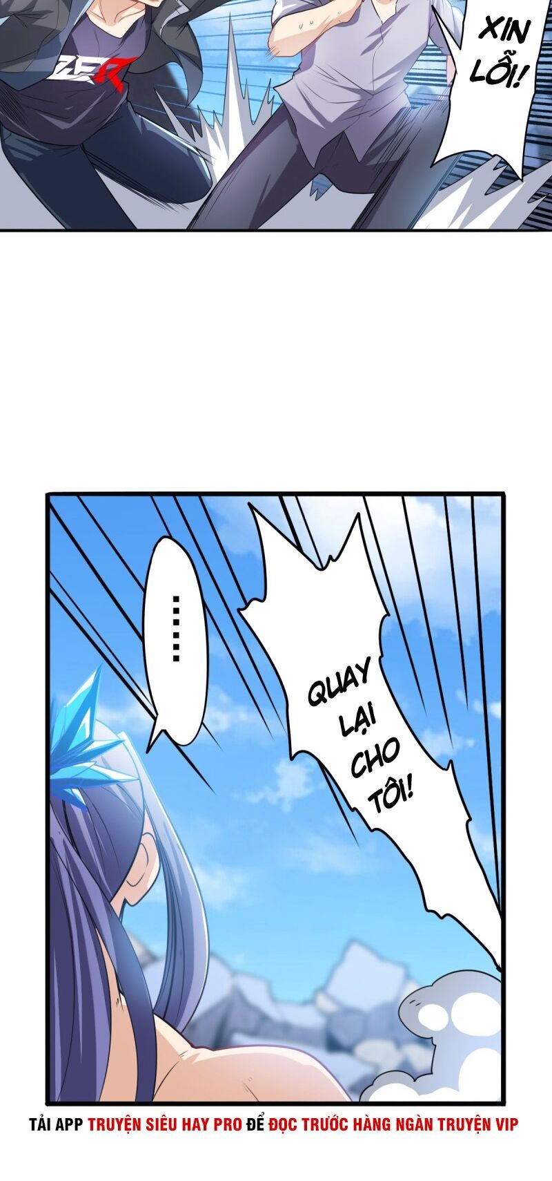 đọc truyện Anh Hùng ? Ta Không Làm Lâu Rồi Chương 188 ảnh 35 tại Thiên Thai Truyện