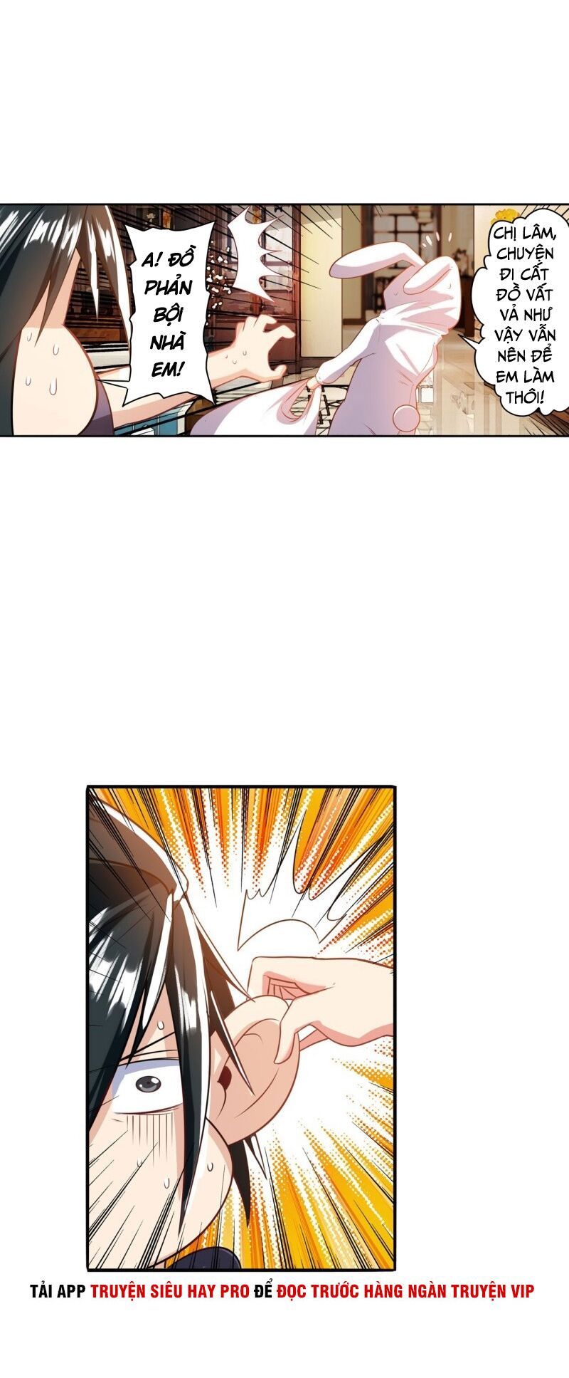 đọc truyện Anh Hùng ? Ta Không Làm Lâu Rồi Chương 189 ảnh 13 tại Thiên Thai Truyện