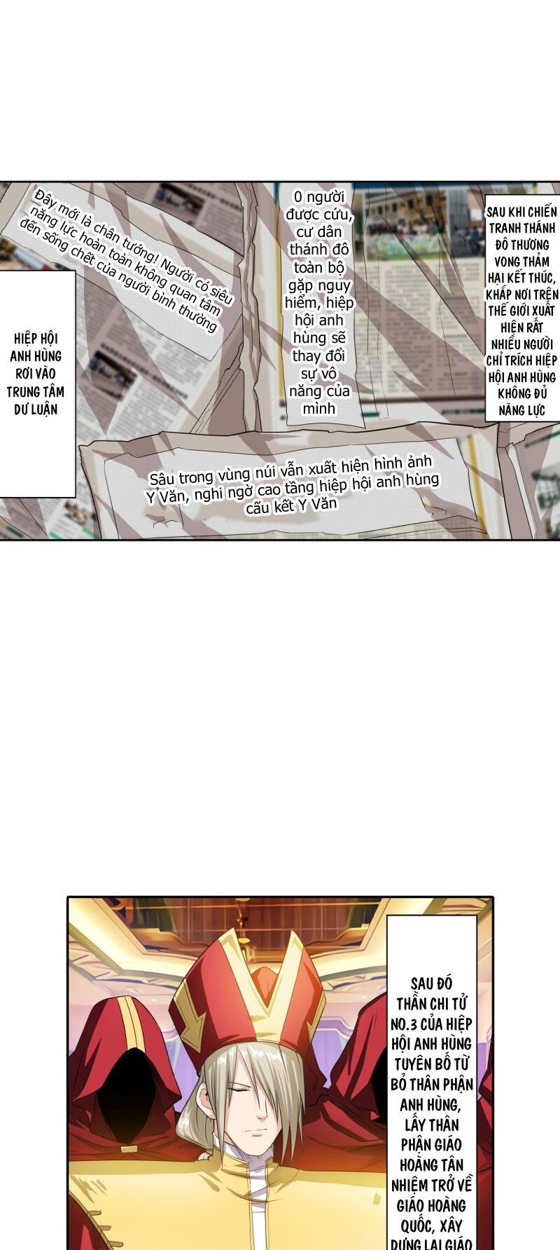 đọc truyện Anh Hùng ? Ta Không Làm Lâu Rồi Chương 189 ảnh 4 tại Thiên Thai Truyện