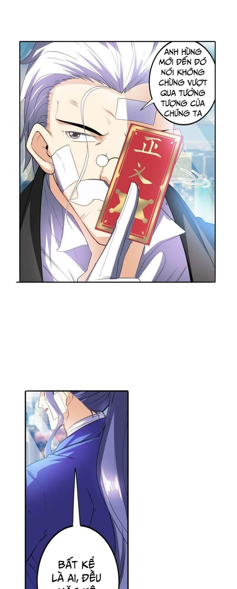 đọc truyện Anh Hùng ? Ta Không Làm Lâu Rồi Chương 189 ảnh 26 tại Thiên Thai Truyện