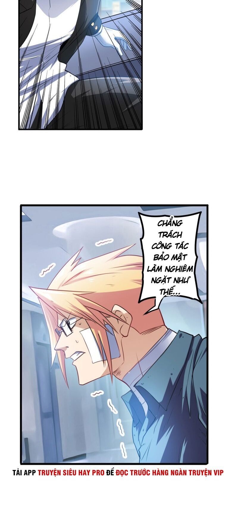 đọc truyện Anh Hùng ? Ta Không Làm Lâu Rồi Chương 189 ảnh 37 tại Thiên Thai Truyện