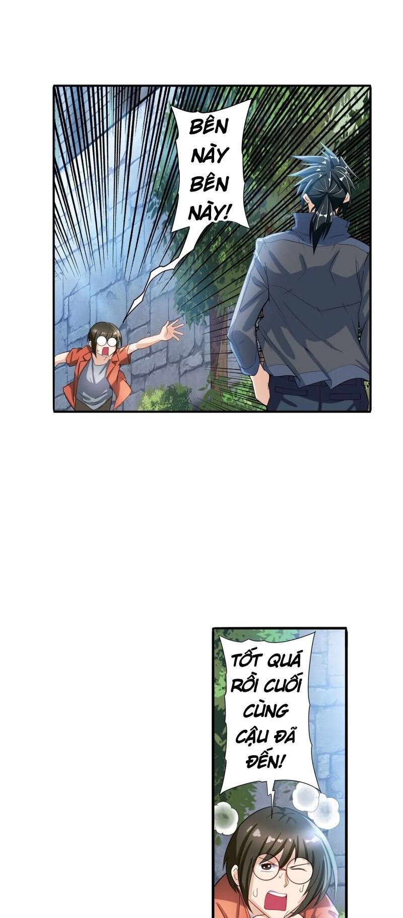 đọc truyện Anh Hùng ? Ta Không Làm Lâu Rồi Chương 190 ảnh 12 tại Thiên Thai Truyện