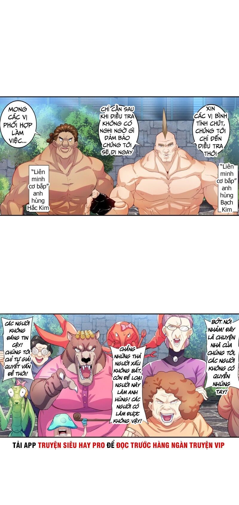 đọc truyện Anh Hùng ? Ta Không Làm Lâu Rồi Chương 190 ảnh 15 tại Thiên Thai Truyện