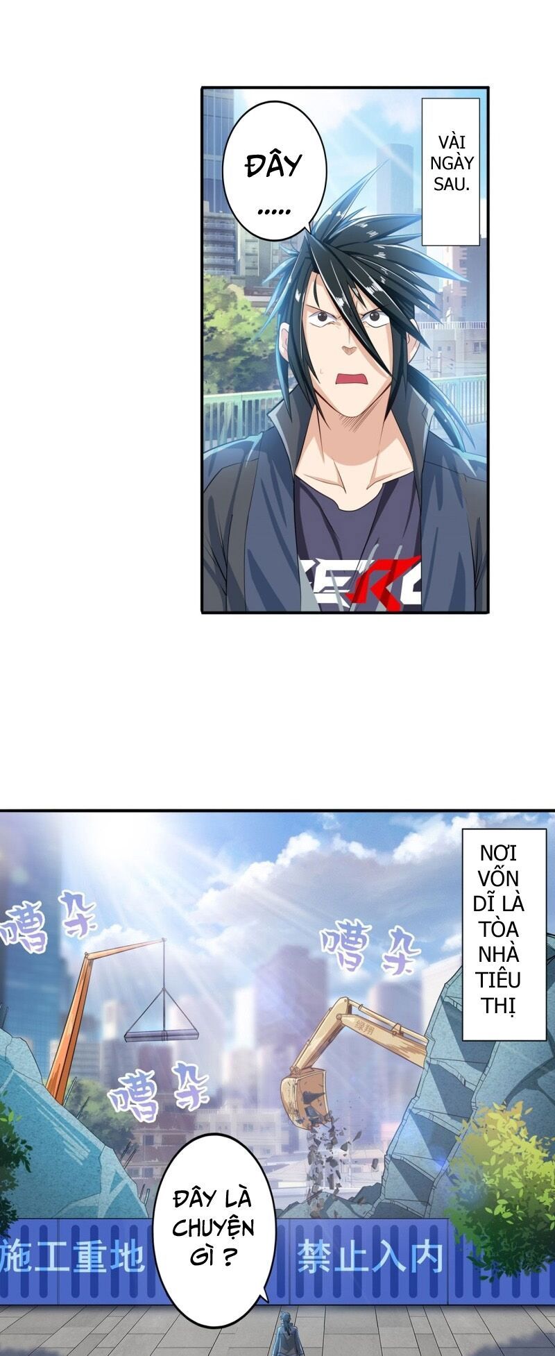 đọc truyện Anh Hùng ? Ta Không Làm Lâu Rồi Chương 190 ảnh 4 tại Thiên Thai Truyện