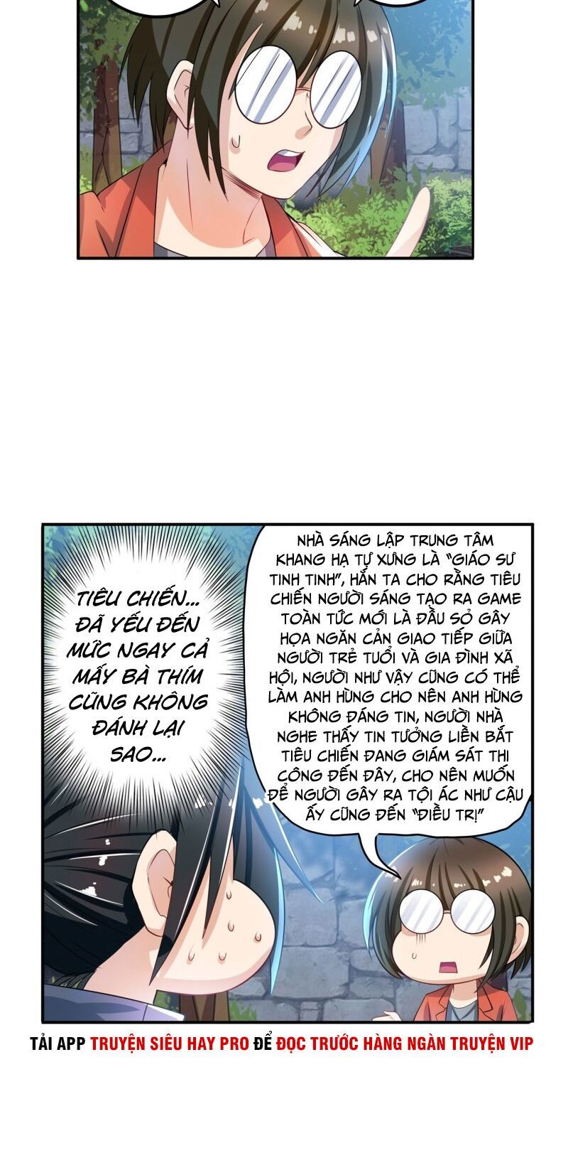 đọc truyện Anh Hùng ? Ta Không Làm Lâu Rồi Chương 190 ảnh 23 tại Thiên Thai Truyện