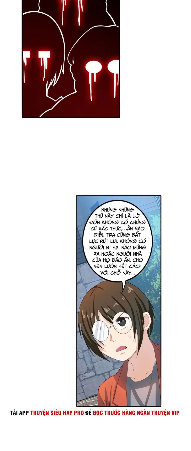 đọc truyện Anh Hùng ? Ta Không Làm Lâu Rồi Chương 190 ảnh 31 tại Thiên Thai Truyện