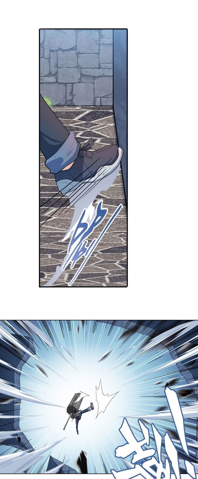 đọc truyện Anh Hùng ? Ta Không Làm Lâu Rồi Chương 190 ảnh 44 tại Thiên Thai Truyện