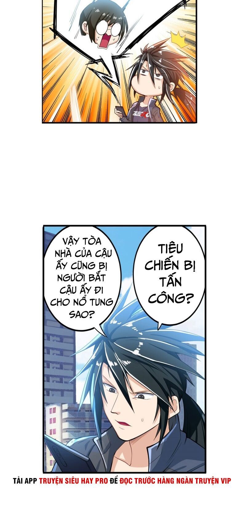 đọc truyện Anh Hùng ? Ta Không Làm Lâu Rồi Chương 190 ảnh 7 tại Thiên Thai Truyện