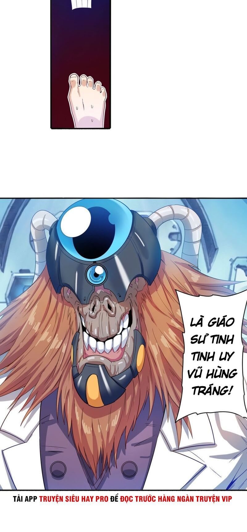 đọc truyện Anh Hùng ? Ta Không Làm Lâu Rồi Chương 191 ảnh 16 tại Thiên Thai Truyện