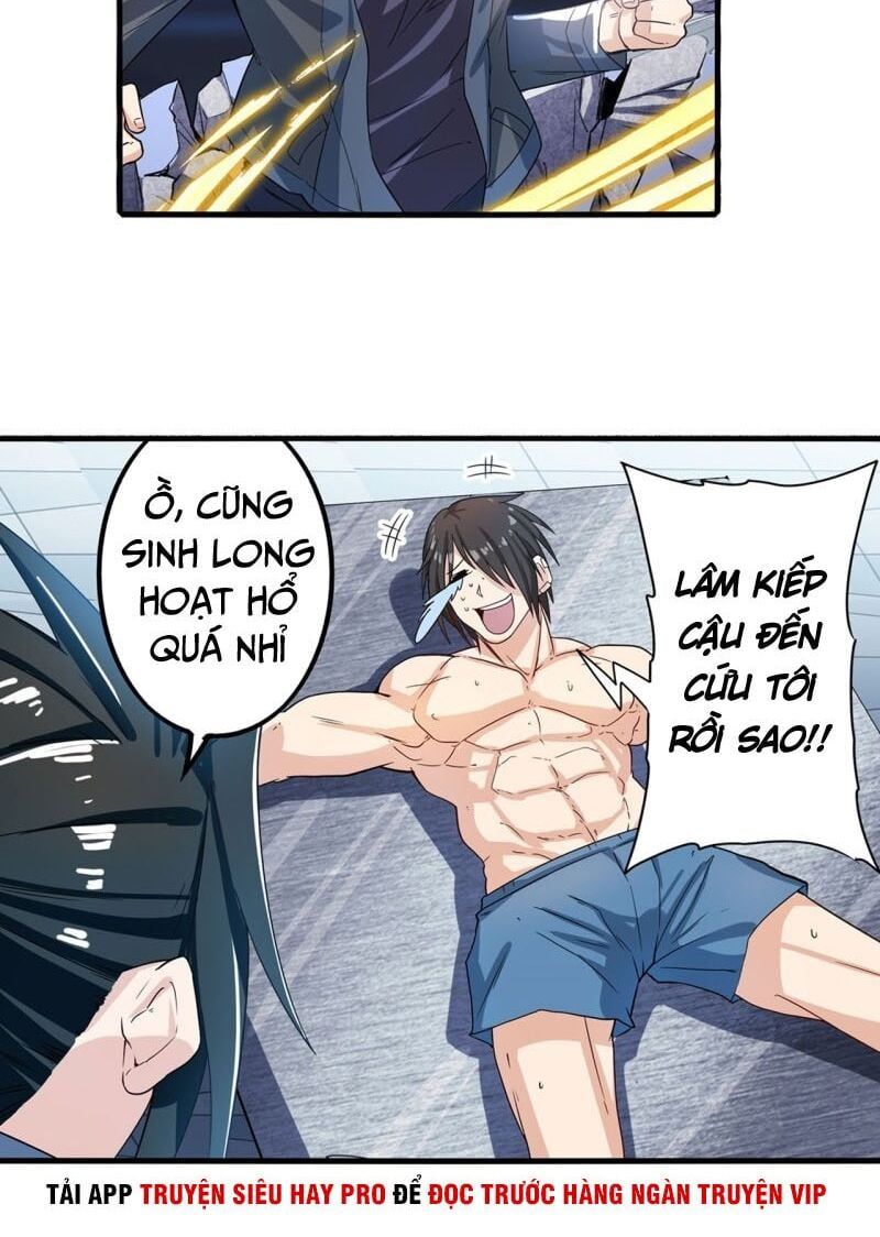 đọc truyện Anh Hùng ? Ta Không Làm Lâu Rồi Chương 191 ảnh 24 tại Thiên Thai Truyện