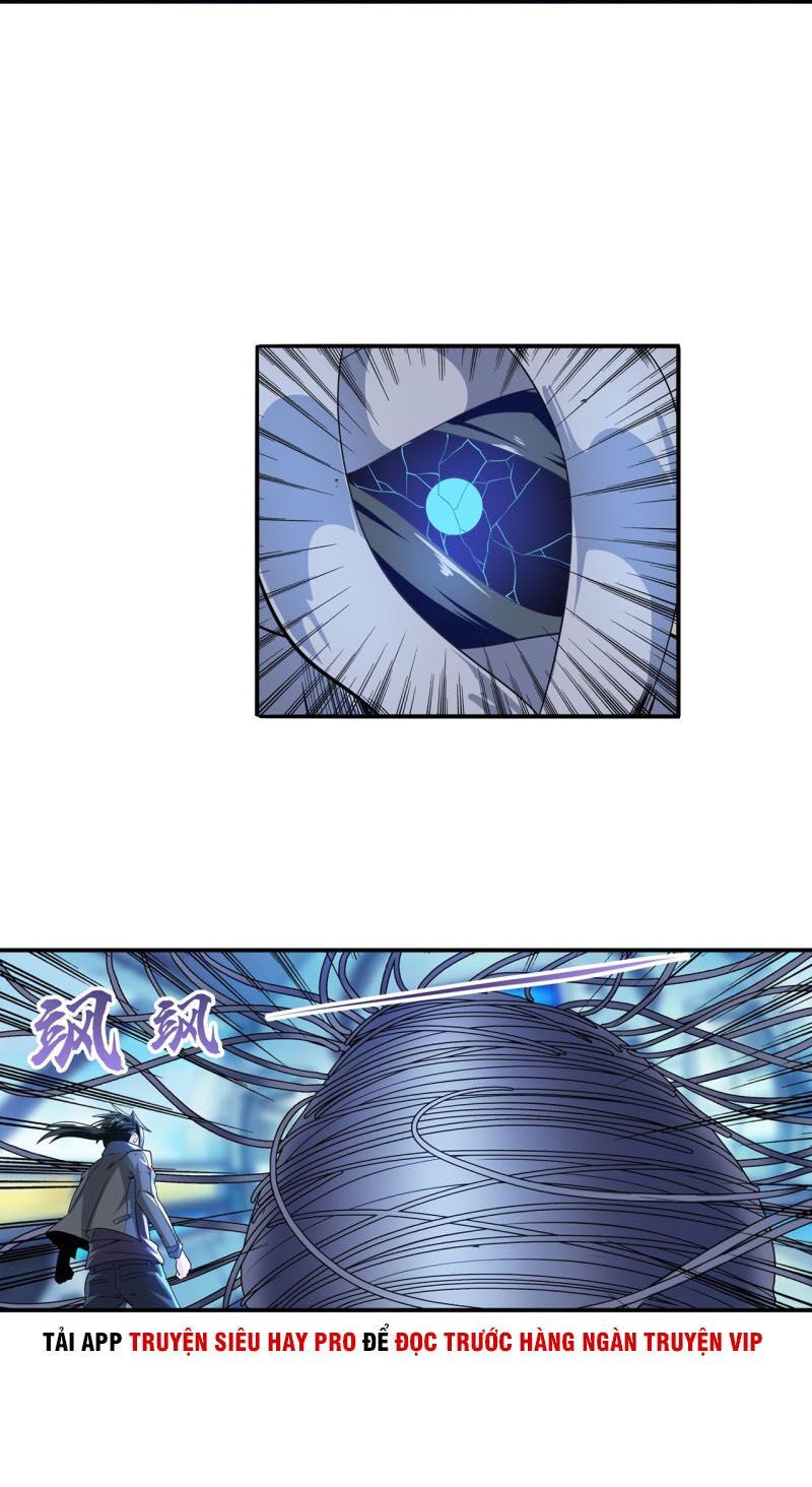 đọc truyện Anh Hùng ? Ta Không Làm Lâu Rồi Chương 191 ảnh 32 tại Thiên Thai Truyện