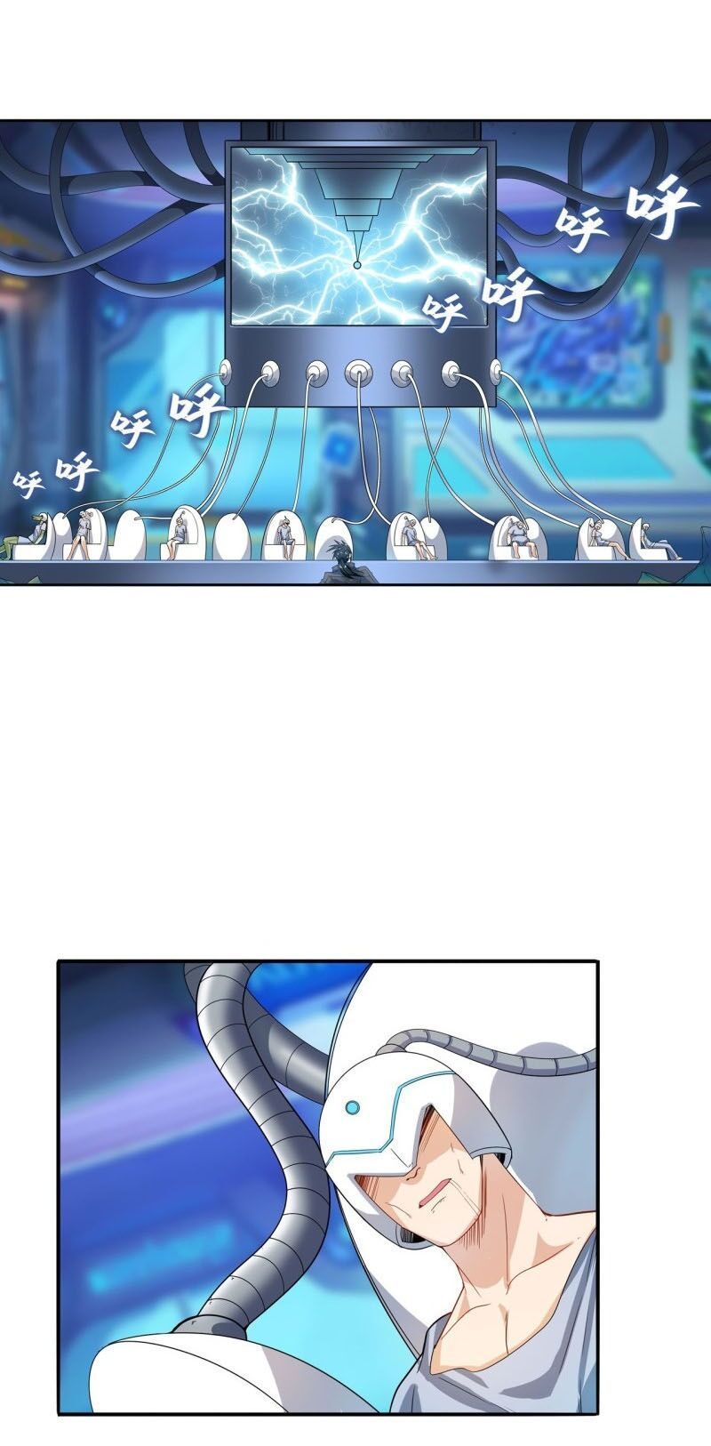 đọc truyện Anh Hùng ? Ta Không Làm Lâu Rồi Chương 191 ảnh 7 tại Thiên Thai Truyện