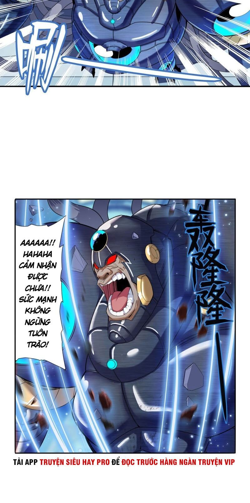 đọc truyện Anh Hùng ? Ta Không Làm Lâu Rồi Chương 192 ảnh 5 tại Thiên Thai Truyện