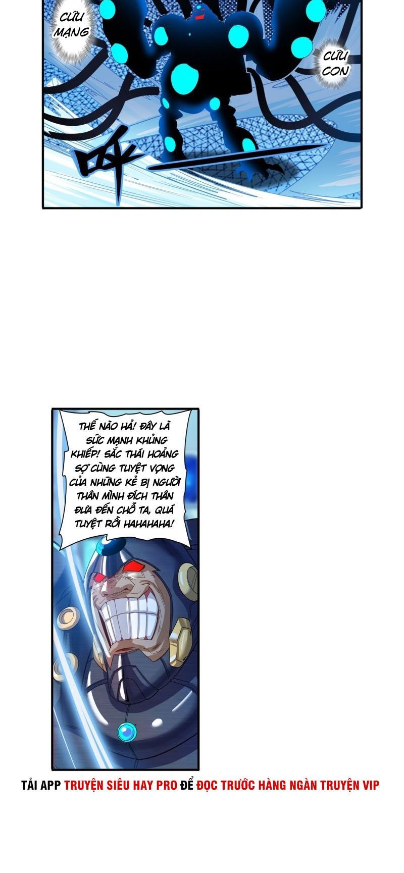 đọc truyện Anh Hùng ? Ta Không Làm Lâu Rồi Chương 192 ảnh 7 tại Thiên Thai Truyện