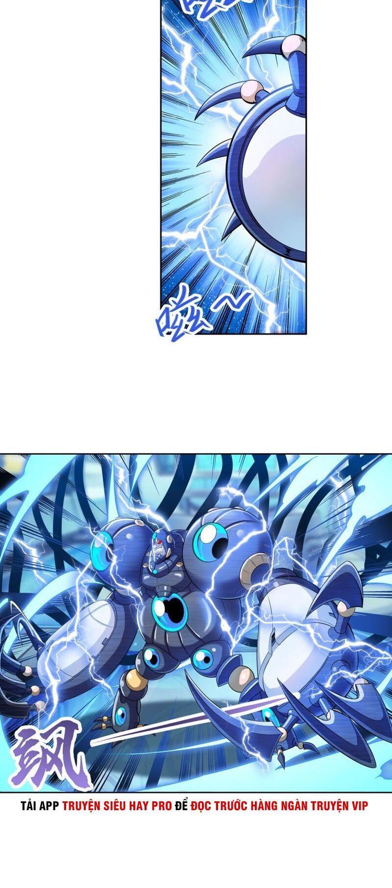 đọc truyện Anh Hùng ? Ta Không Làm Lâu Rồi Chương 192 ảnh 11 tại Thiên Thai Truyện