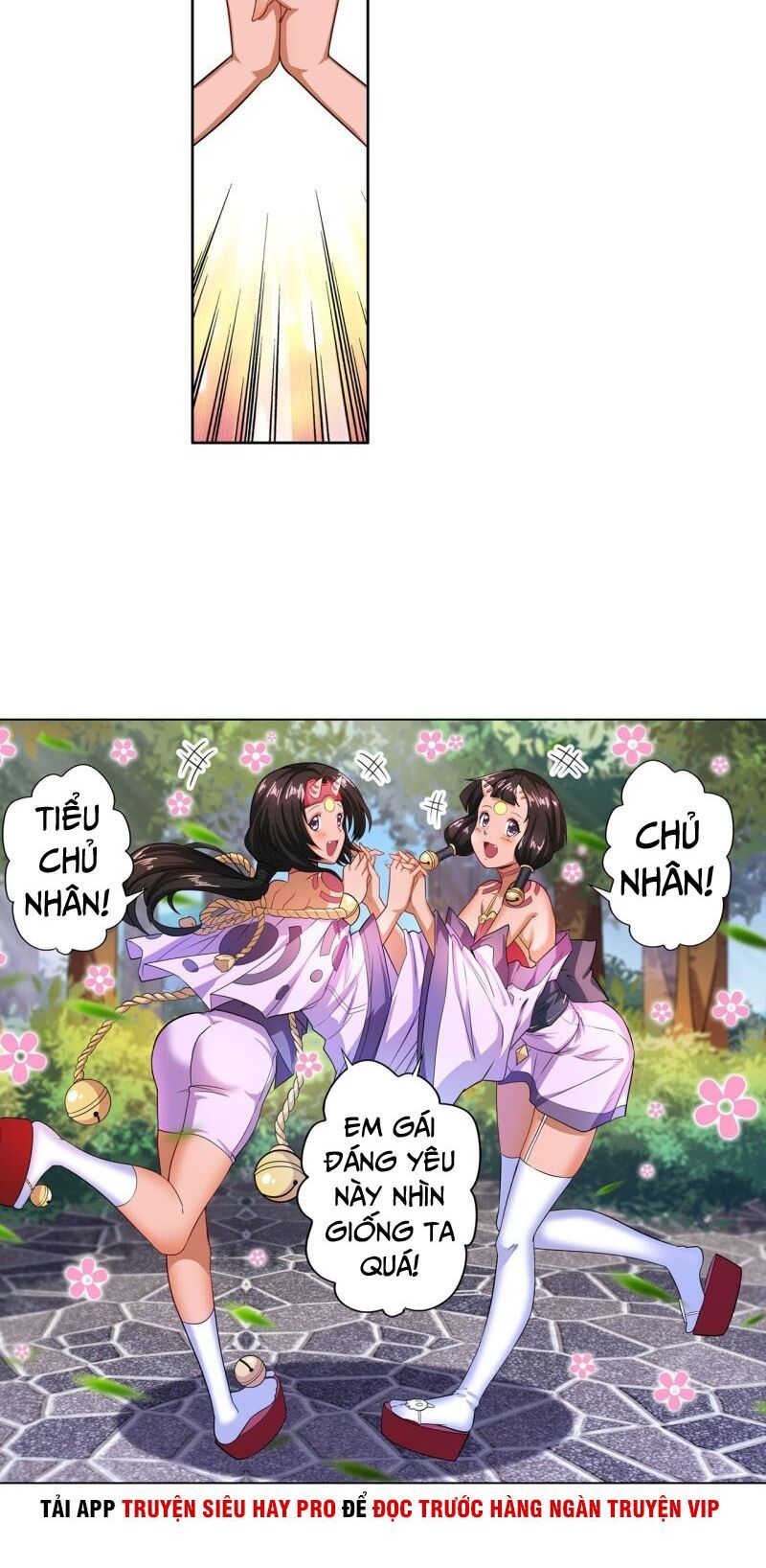 đọc truyện Anh Hùng ? Ta Không Làm Lâu Rồi Chương 193 ảnh 15 tại Thiên Thai Truyện