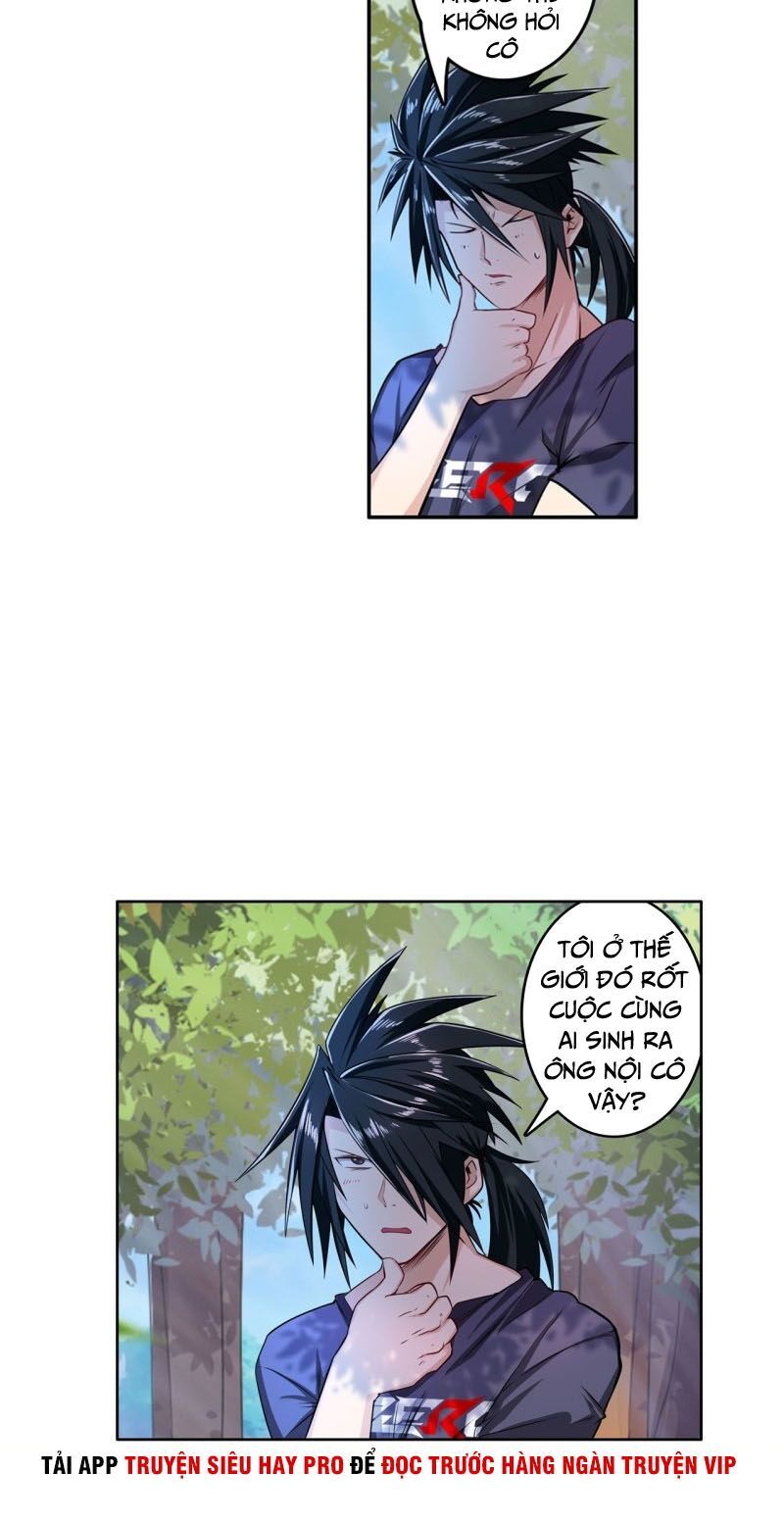 đọc truyện Anh Hùng ? Ta Không Làm Lâu Rồi Chương 193 ảnh 23 tại Thiên Thai Truyện