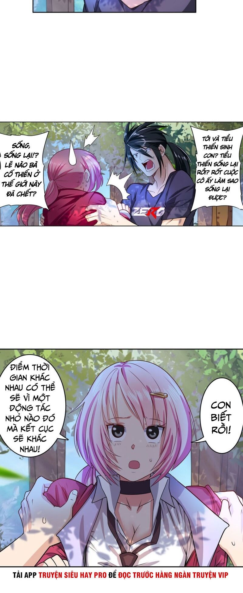 đọc truyện Anh Hùng ? Ta Không Làm Lâu Rồi Chương 193 ảnh 25 tại Thiên Thai Truyện