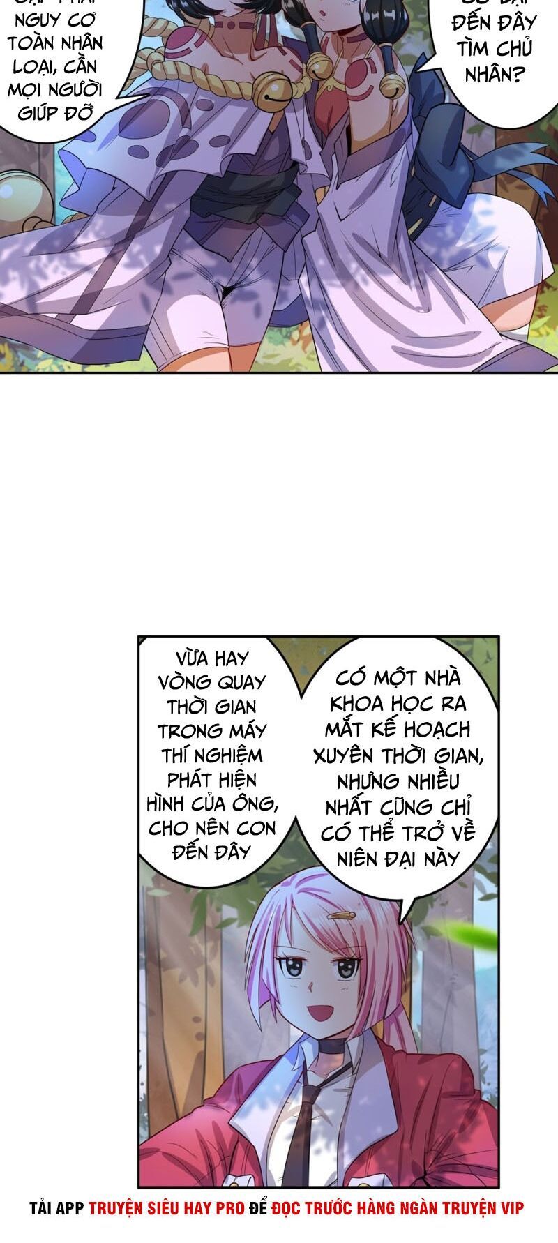 đọc truyện Anh Hùng ? Ta Không Làm Lâu Rồi Chương 193 ảnh 29 tại Thiên Thai Truyện