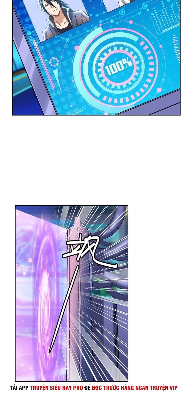 đọc truyện Anh Hùng ? Ta Không Làm Lâu Rồi Chương 193 ảnh 41 tại Thiên Thai Truyện