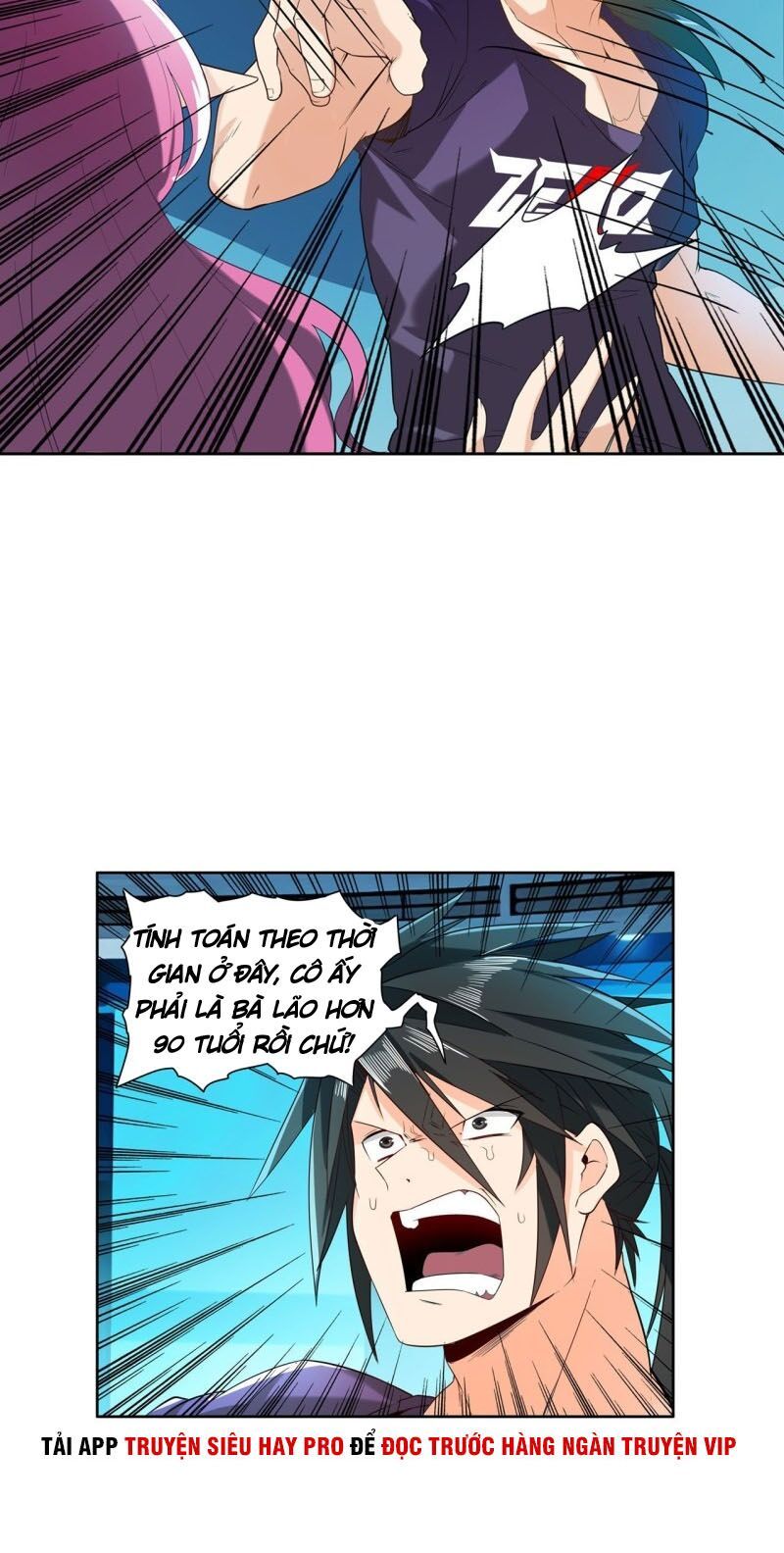 đọc truyện Anh Hùng ? Ta Không Làm Lâu Rồi Chương 194 ảnh 18 tại Thiên Thai Truyện