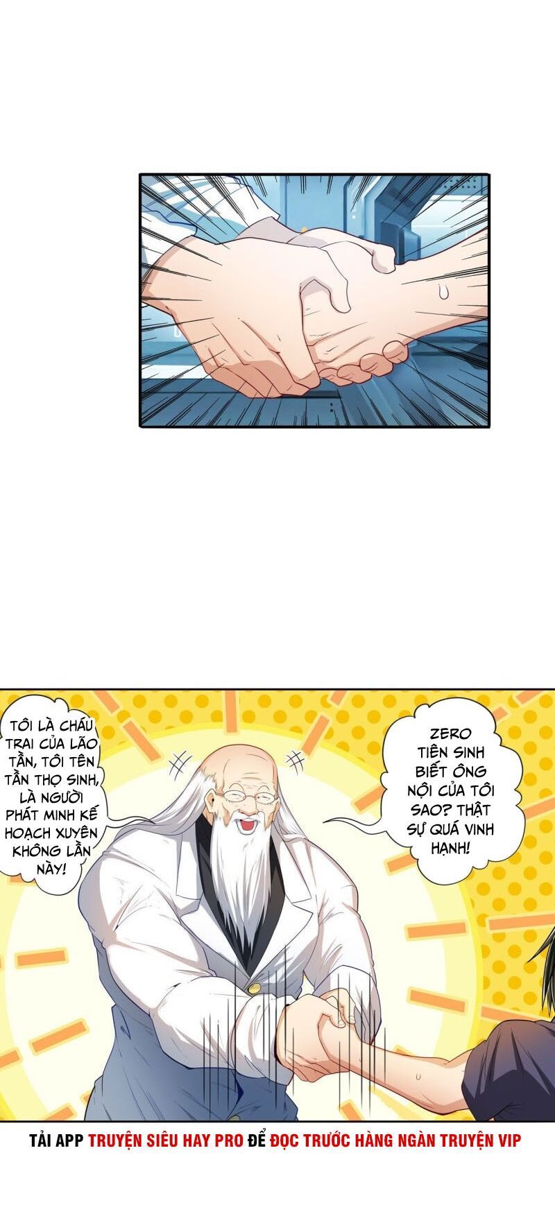 đọc truyện Anh Hùng ? Ta Không Làm Lâu Rồi Chương 194 ảnh 4 tại Thiên Thai Truyện