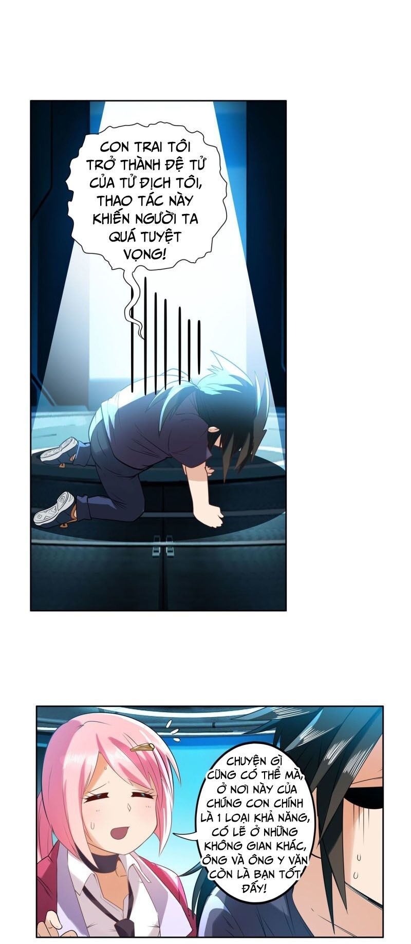 đọc truyện Anh Hùng ? Ta Không Làm Lâu Rồi Chương 194 ảnh 29 tại Thiên Thai Truyện