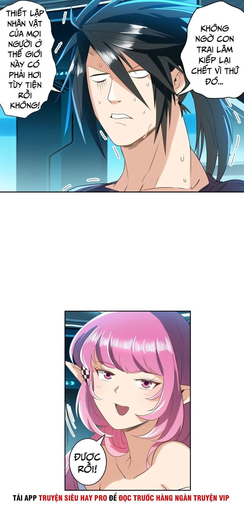 đọc truyện Anh Hùng ? Ta Không Làm Lâu Rồi Chương 194 ảnh 32 tại Thiên Thai Truyện