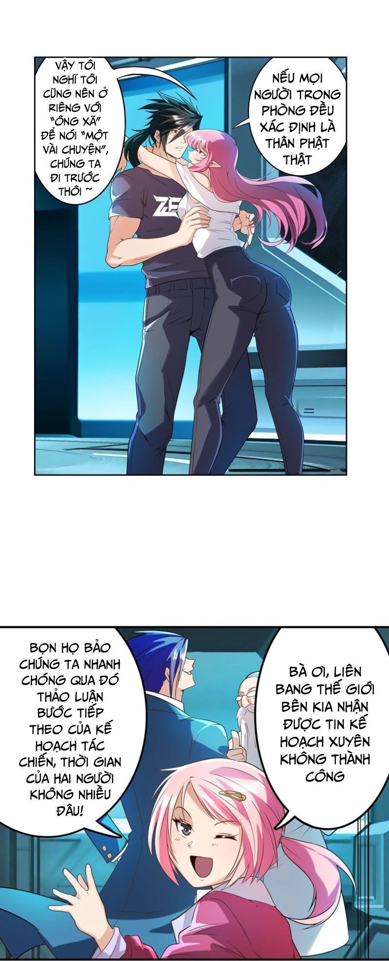 đọc truyện Anh Hùng ? Ta Không Làm Lâu Rồi Chương 194 ảnh 33 tại Thiên Thai Truyện