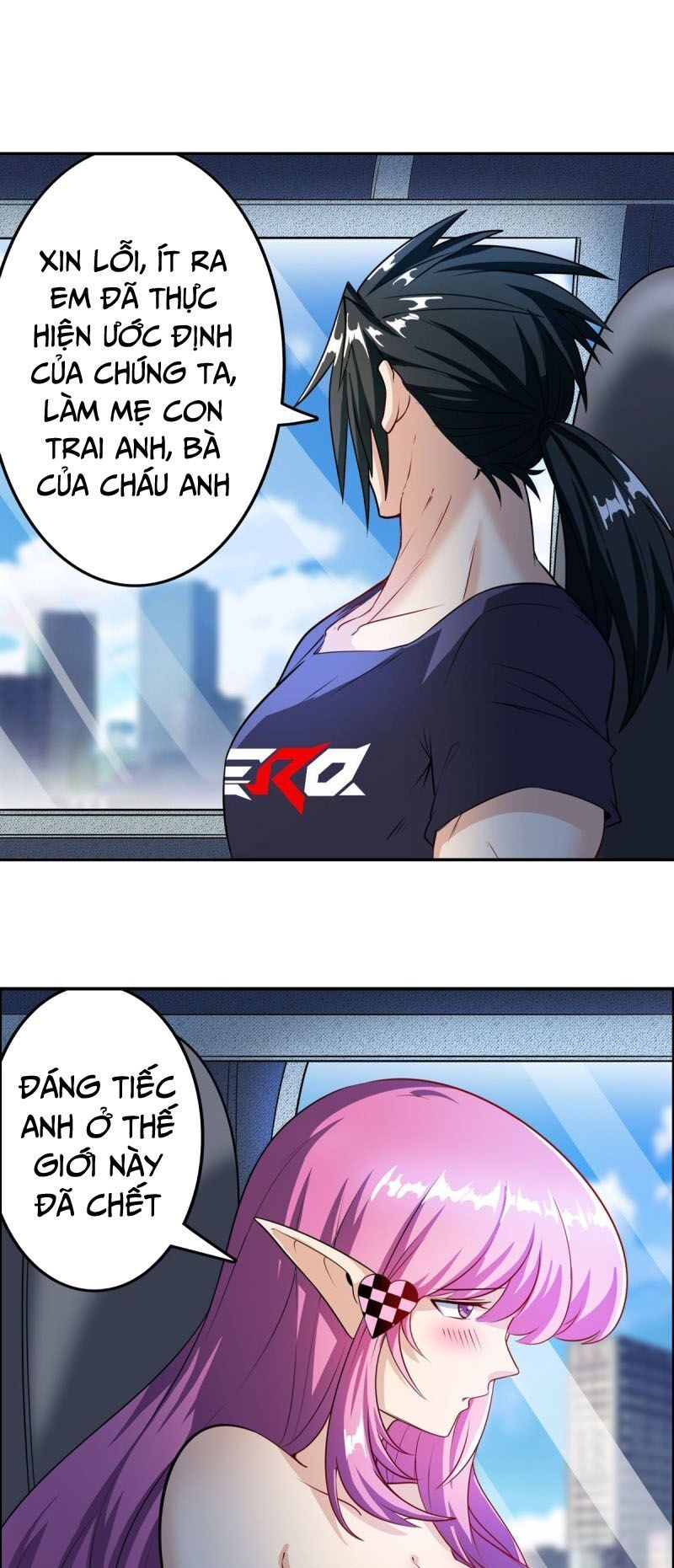 đọc truyện Anh Hùng ? Ta Không Làm Lâu Rồi Chương 195 ảnh 24 tại Thiên Thai Truyện