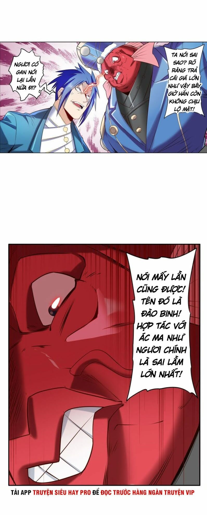 đọc truyện Anh Hùng ? Ta Không Làm Lâu Rồi Chương 195 ảnh 43 tại Thiên Thai Truyện