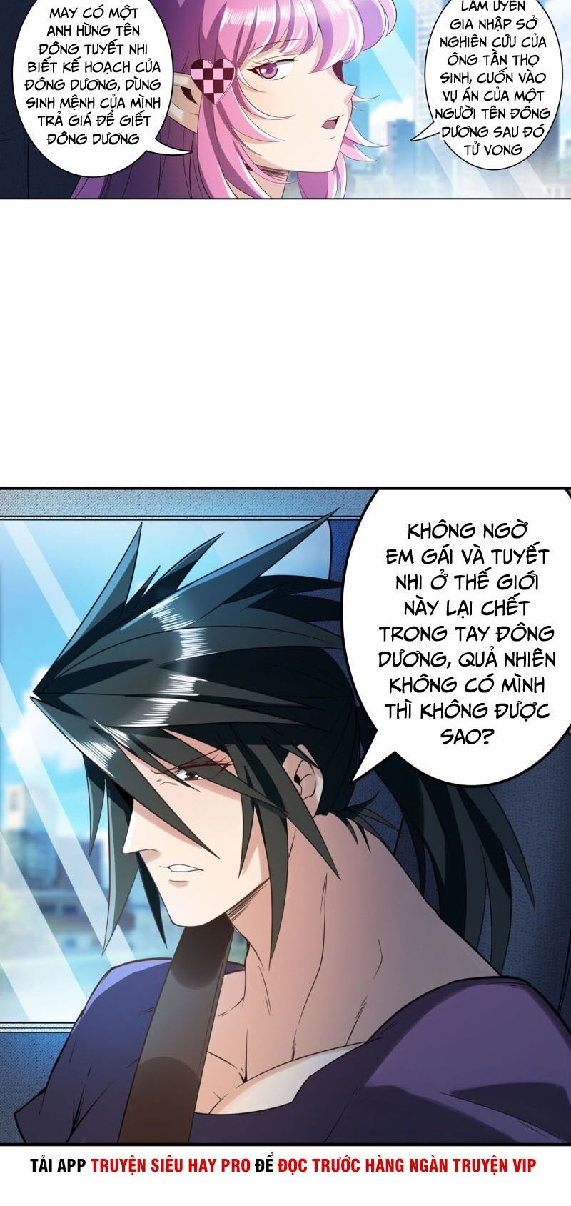 đọc truyện Anh Hùng ? Ta Không Làm Lâu Rồi Chương 195 ảnh 7 tại Thiên Thai Truyện