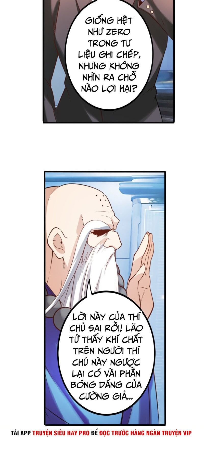 đọc truyện Anh Hùng ? Ta Không Làm Lâu Rồi Chương 196 ảnh 5 tại Thiên Thai Truyện