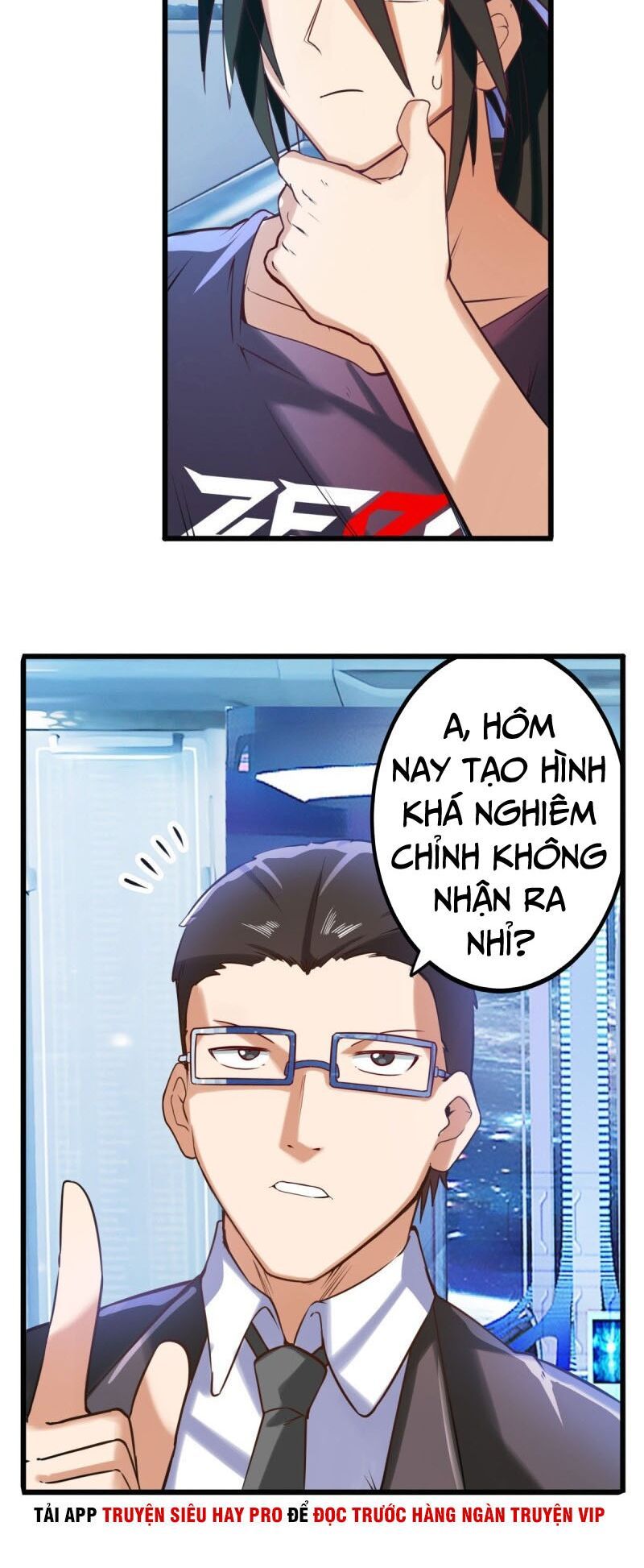 đọc truyện Anh Hùng ? Ta Không Làm Lâu Rồi Chương 196 ảnh 11 tại Thiên Thai Truyện